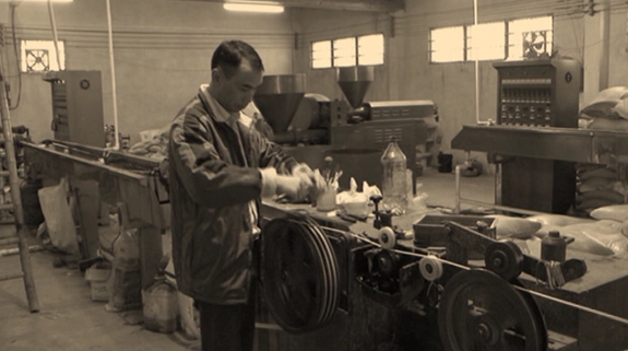 亚洲必赢(Bwin-China)官方网站|Unique Platform