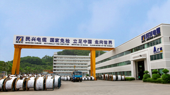 亚洲必赢(Bwin-China)官方网站|Unique Platform