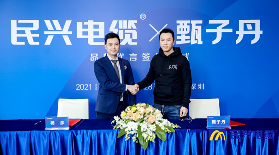 亚洲必赢(Bwin-China)官方网站|Unique Platform