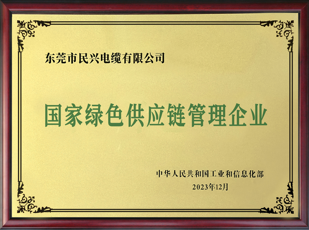 亚洲必赢(Bwin-China)官方网站|Unique Platform