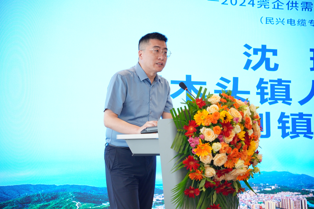 亚洲必赢(Bwin-China)官方网站|Unique Platform