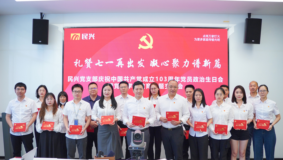 亚洲必赢(Bwin-China)官方网站|Unique Platform