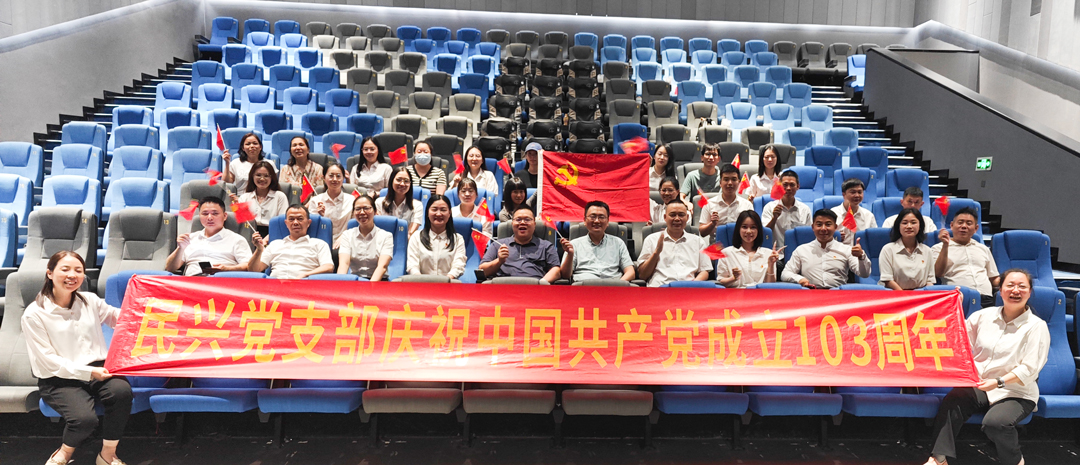 亚洲必赢(Bwin-China)官方网站|Unique Platform