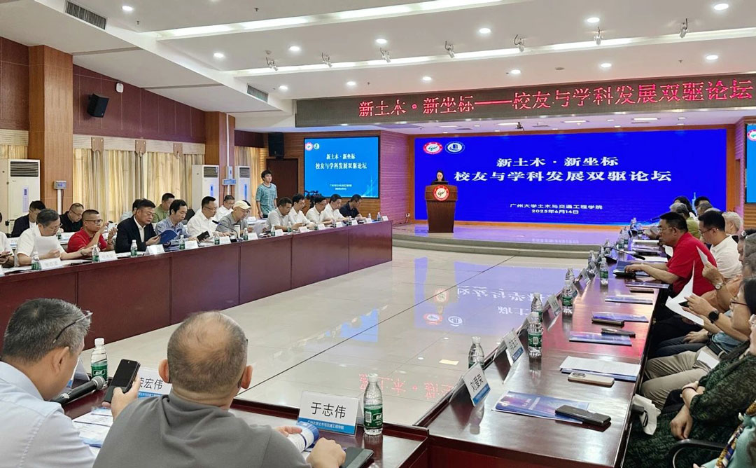 亚洲必赢(Bwin-China)官方网站|Unique Platform