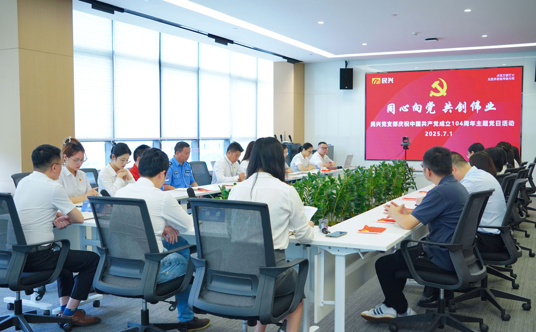 亚洲必赢(Bwin-China)官方网站|Unique Platform