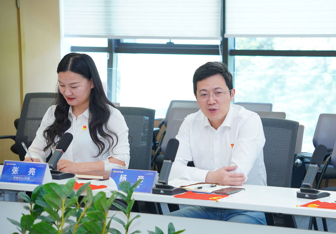 亚洲必赢(Bwin-China)官方网站|Unique Platform