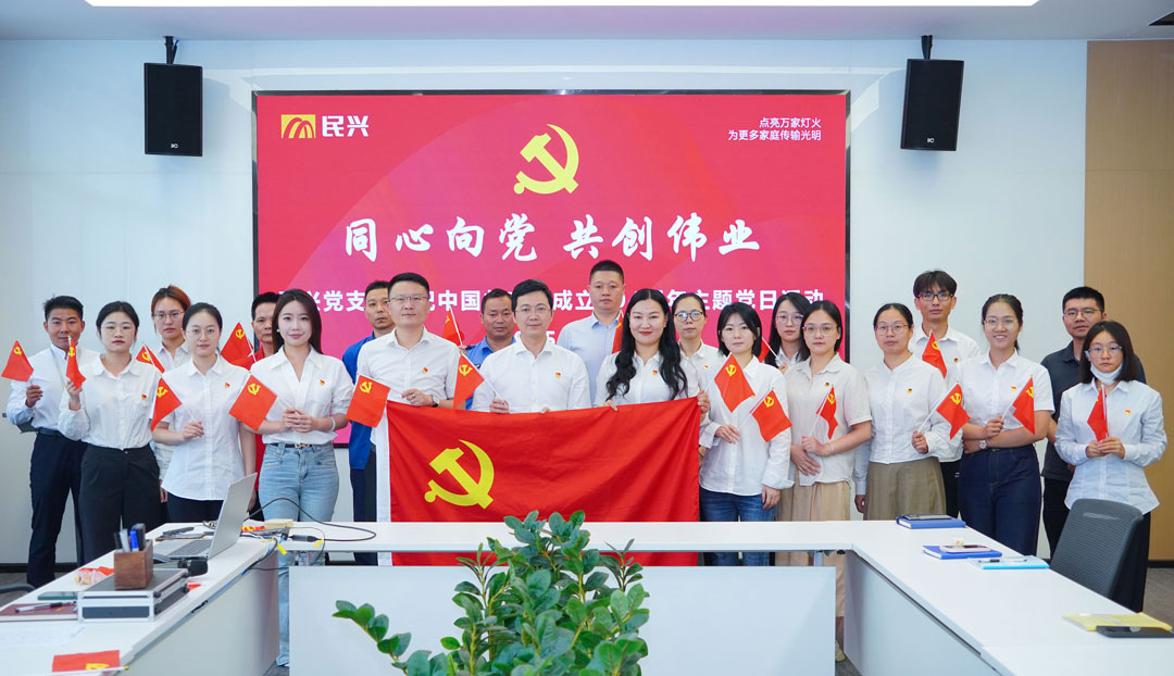 亚洲必赢(Bwin-China)官方网站|Unique Platform