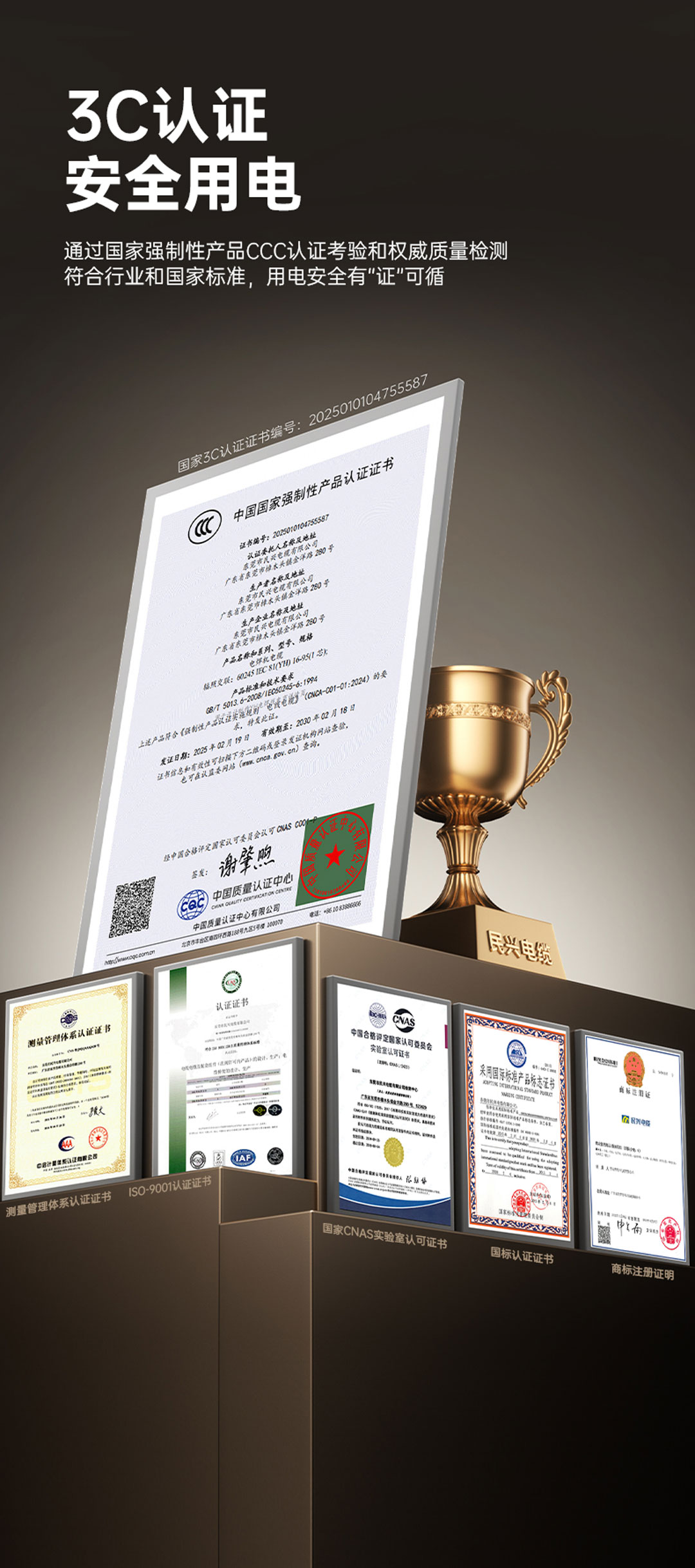 亚洲必赢(Bwin-China)官方网站|Unique Platform