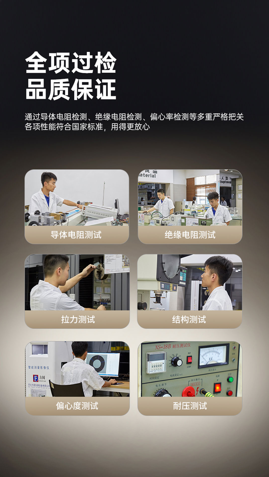 亚洲必赢(Bwin-China)官方网站|Unique Platform