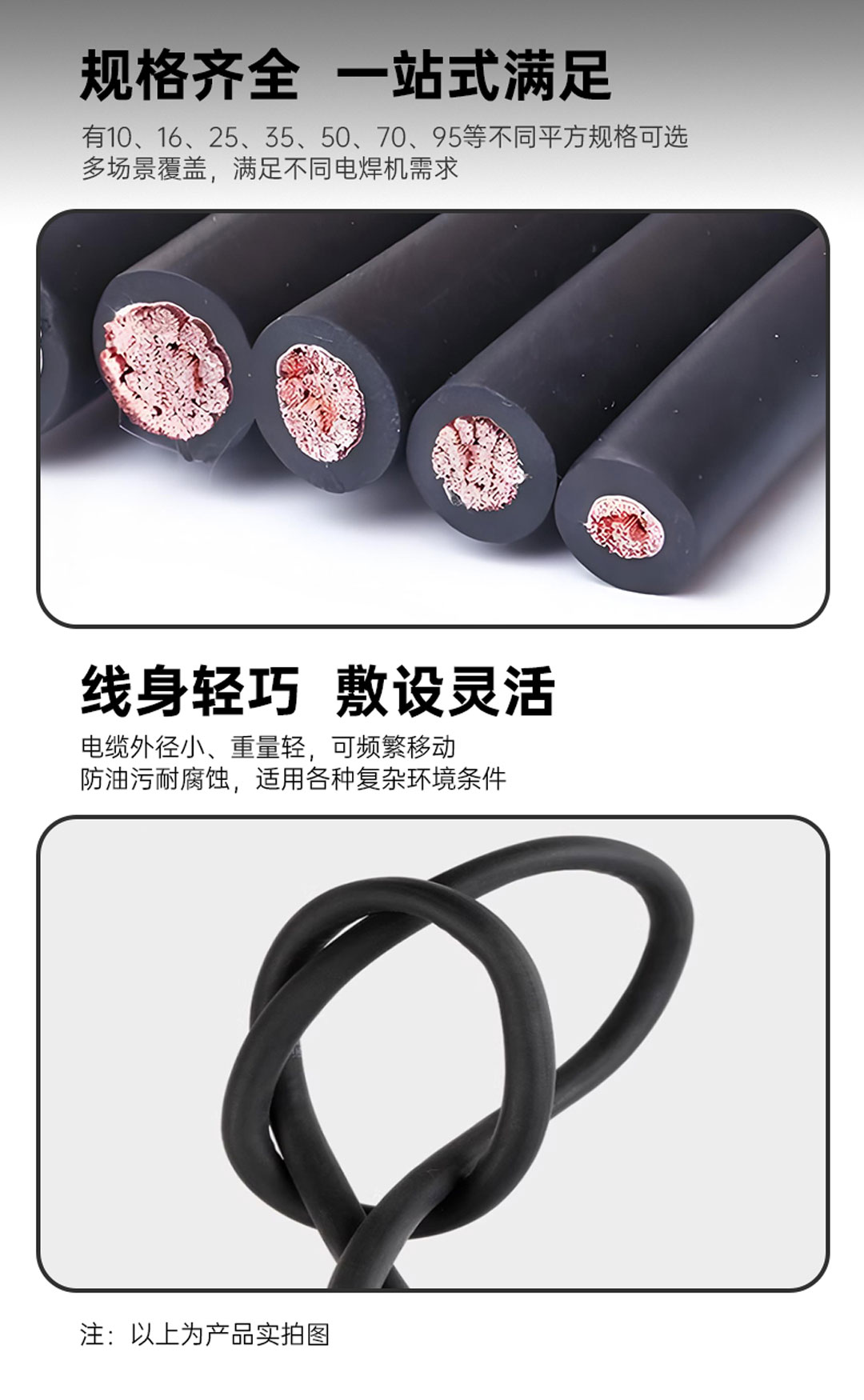 亚洲必赢(Bwin-China)官方网站|Unique Platform