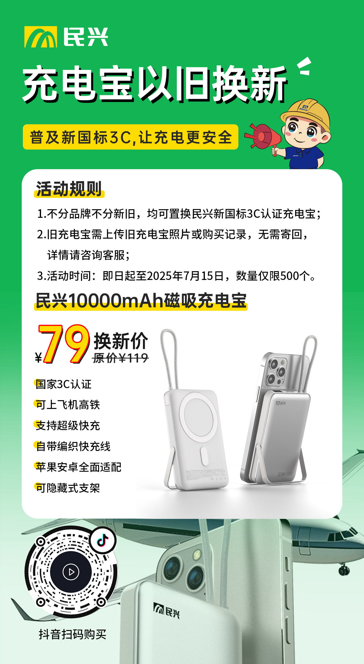 亚洲必赢(Bwin-China)官方网站|Unique Platform