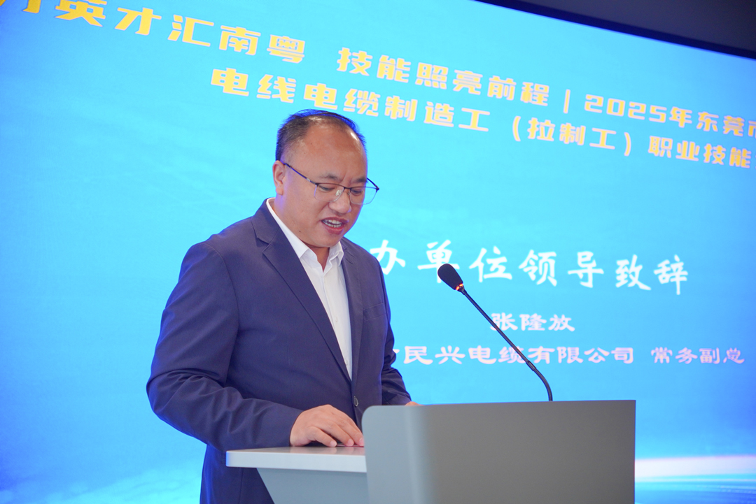 亚洲必赢(Bwin-China)官方网站|Unique Platform