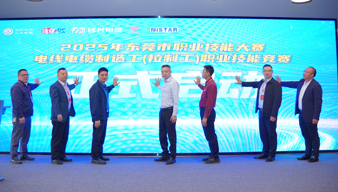 亚洲必赢(Bwin-China)官方网站|Unique Platform