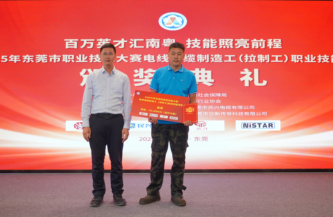 亚洲必赢(Bwin-China)官方网站|Unique Platform