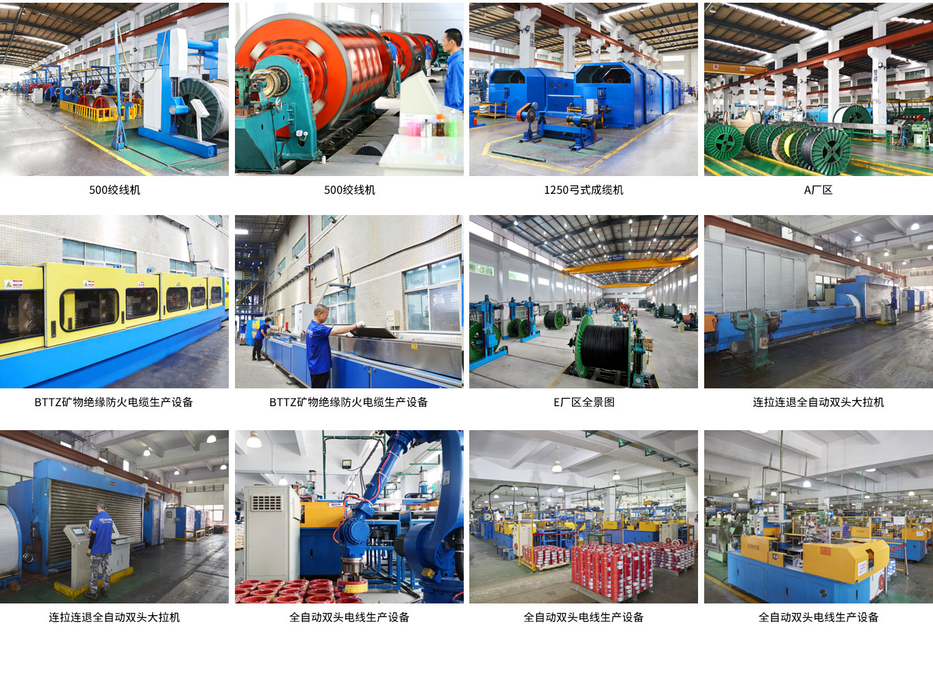 亚洲必赢(Bwin-China)官方网站|Unique Platform