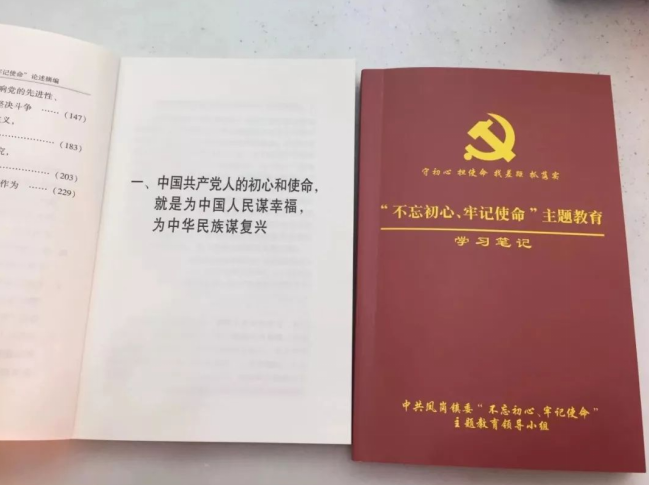 亚洲必赢(Bwin-China)官方网站|Unique Platform