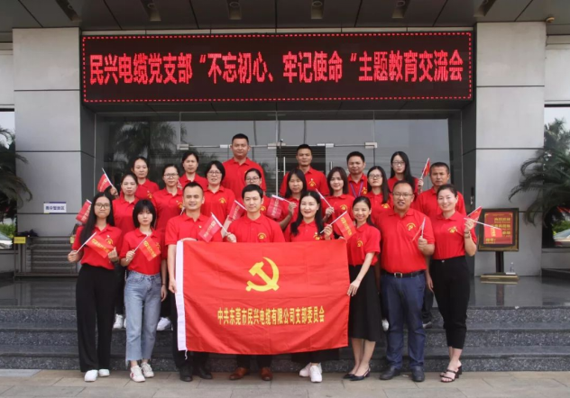 亚洲必赢(Bwin-China)官方网站|Unique Platform