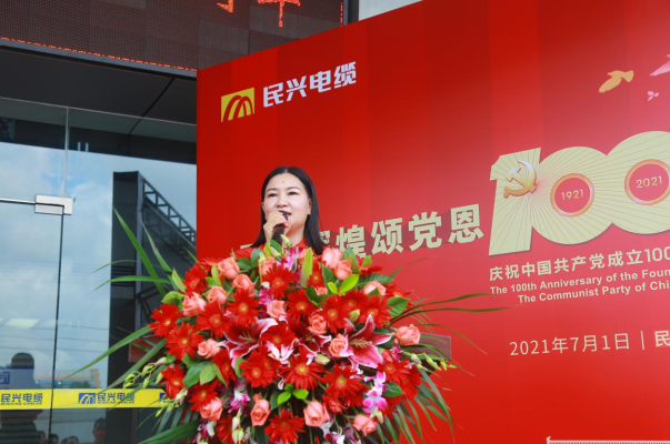 亚洲必赢(Bwin-China)官方网站|Unique Platform