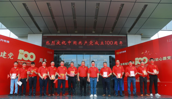 亚洲必赢(Bwin-China)官方网站|Unique Platform