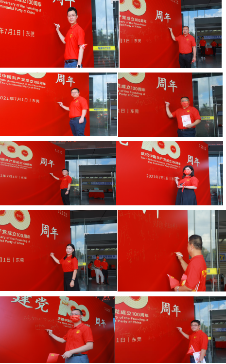 亚洲必赢(Bwin-China)官方网站|Unique Platform