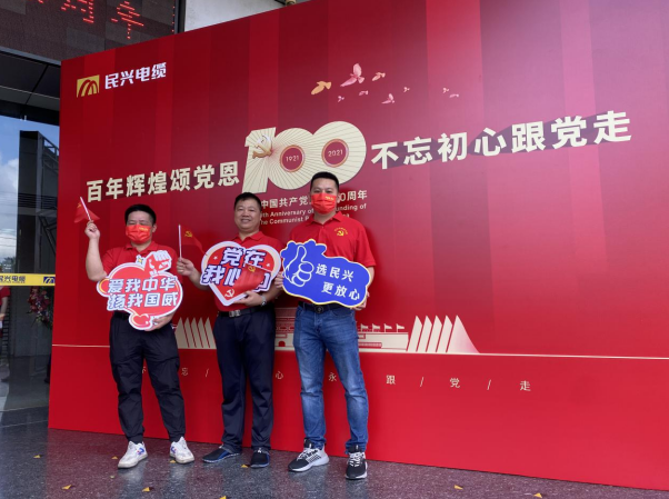 亚洲必赢(Bwin-China)官方网站|Unique Platform