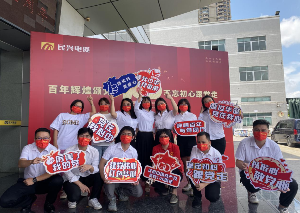 亚洲必赢(Bwin-China)官方网站|Unique Platform