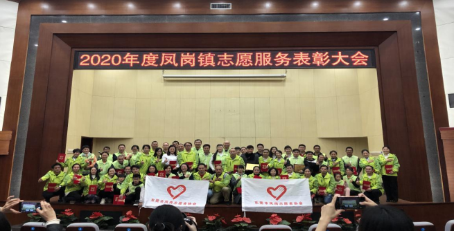 亚洲必赢(Bwin-China)官方网站|Unique Platform