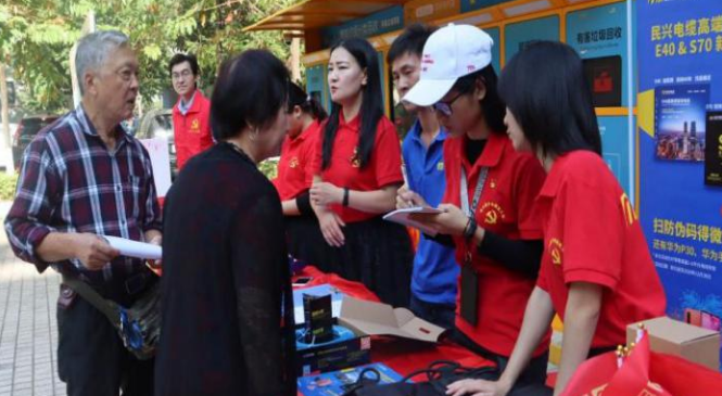 亚洲必赢(Bwin-China)官方网站|Unique Platform