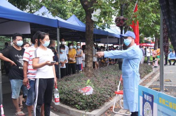 亚洲必赢(Bwin-China)官方网站|Unique Platform