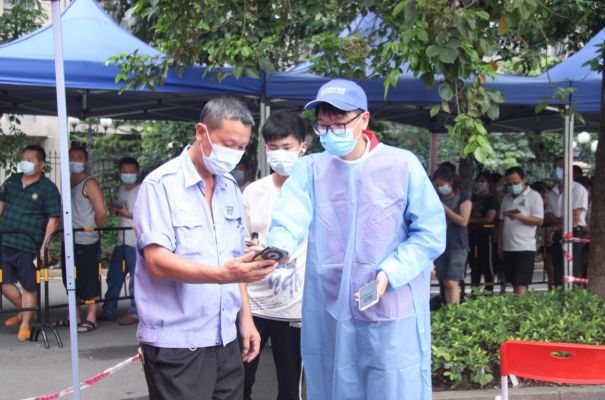 亚洲必赢(Bwin-China)官方网站|Unique Platform