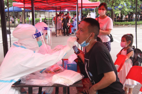 亚洲必赢(Bwin-China)官方网站|Unique Platform