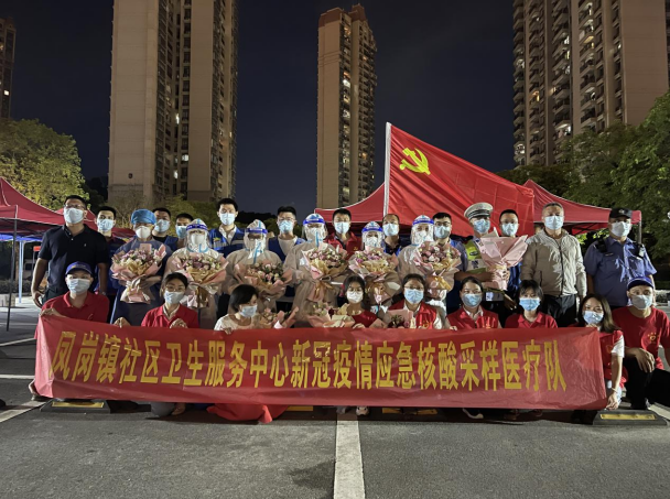 亚洲必赢(Bwin-China)官方网站|Unique Platform