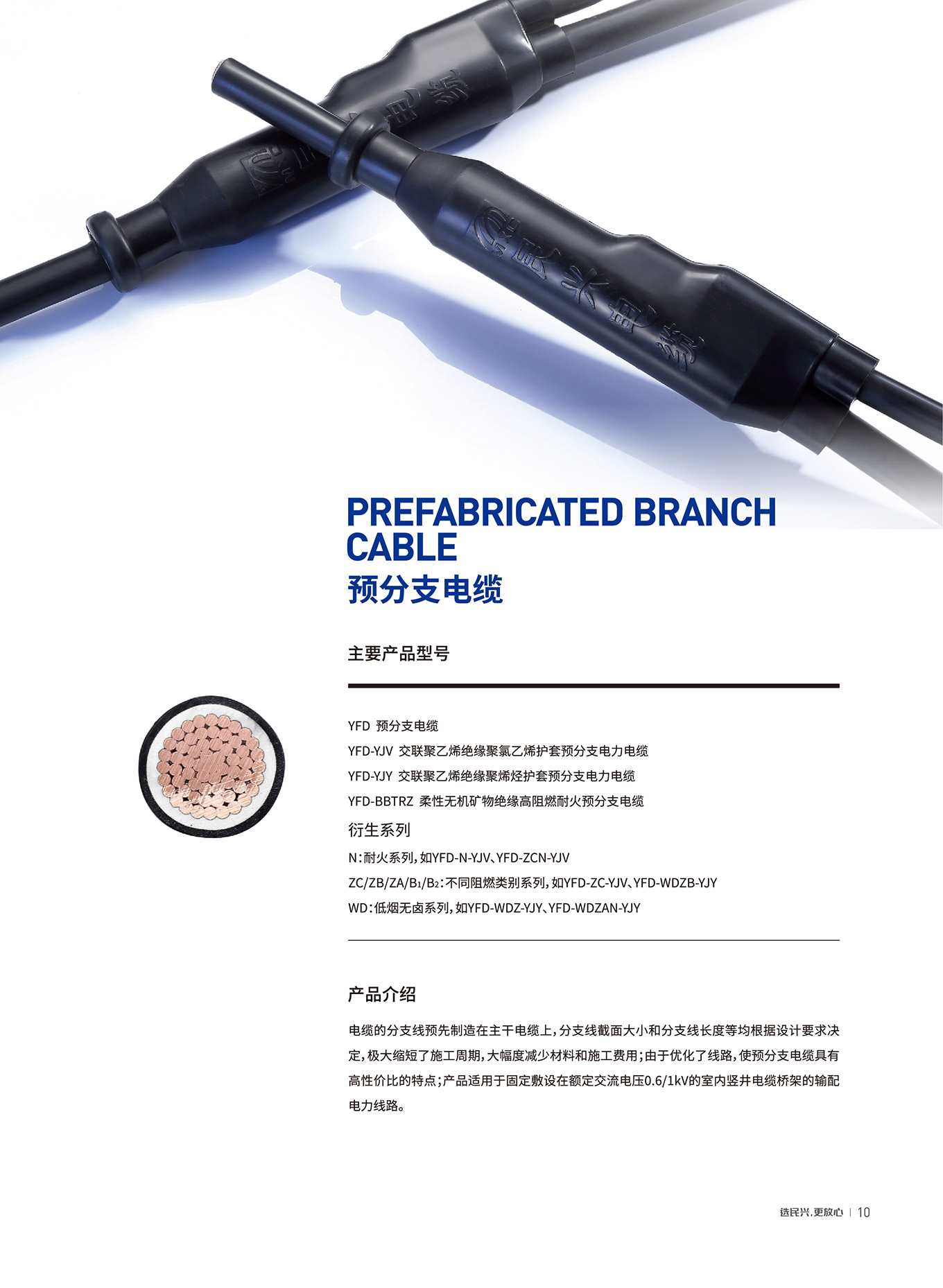 亚洲必赢(Bwin-China)官方网站|Unique Platform