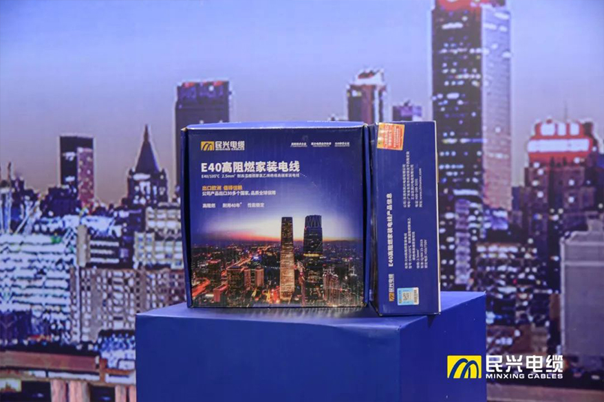 亚洲必赢(Bwin-China)官方网站|Unique Platform