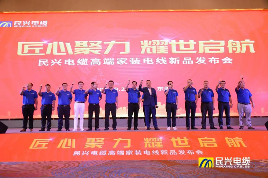 亚洲必赢(Bwin-China)官方网站|Unique Platform