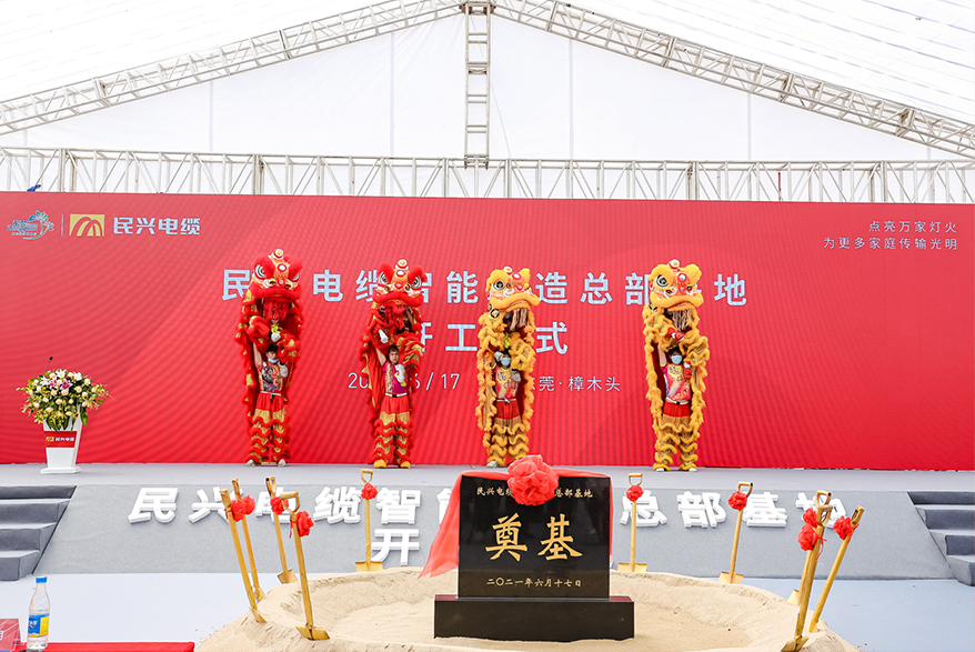 亚洲必赢(Bwin-China)官方网站|Unique Platform