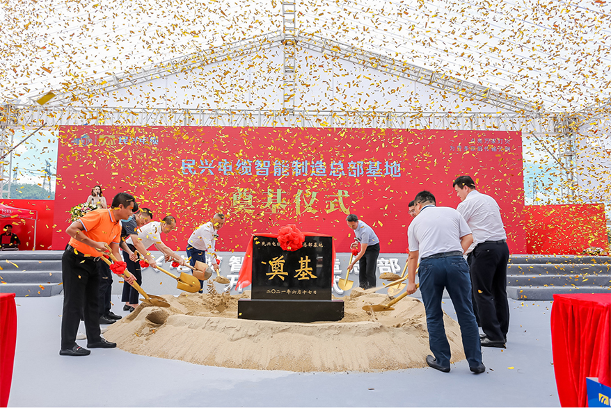 亚洲必赢(Bwin-China)官方网站|Unique Platform