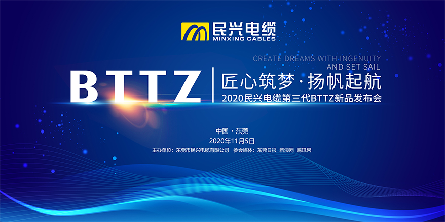 亚洲必赢(Bwin-China)官方网站|Unique Platform