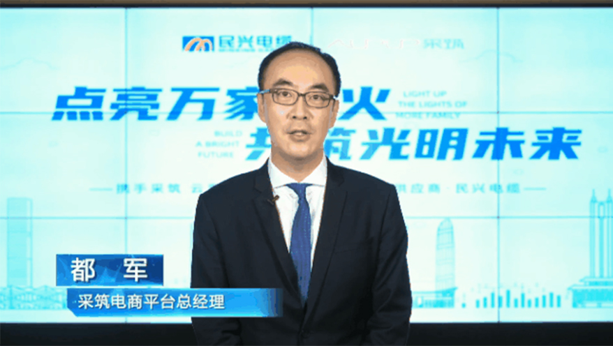 亚洲必赢(Bwin-China)官方网站|Unique Platform