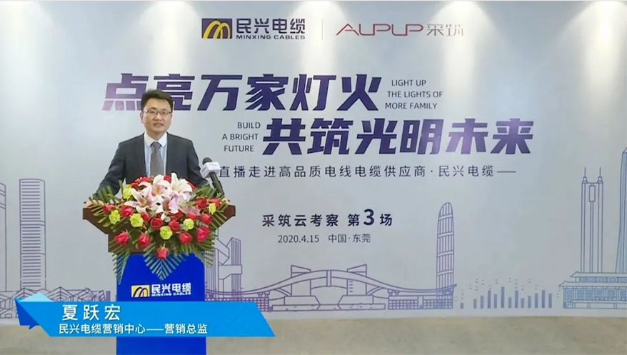 亚洲必赢(Bwin-China)官方网站|Unique Platform