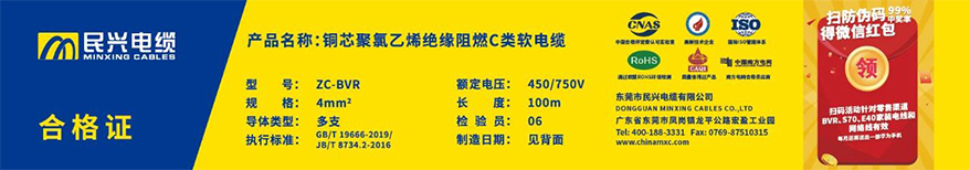 亚洲必赢(Bwin-China)官方网站|Unique Platform