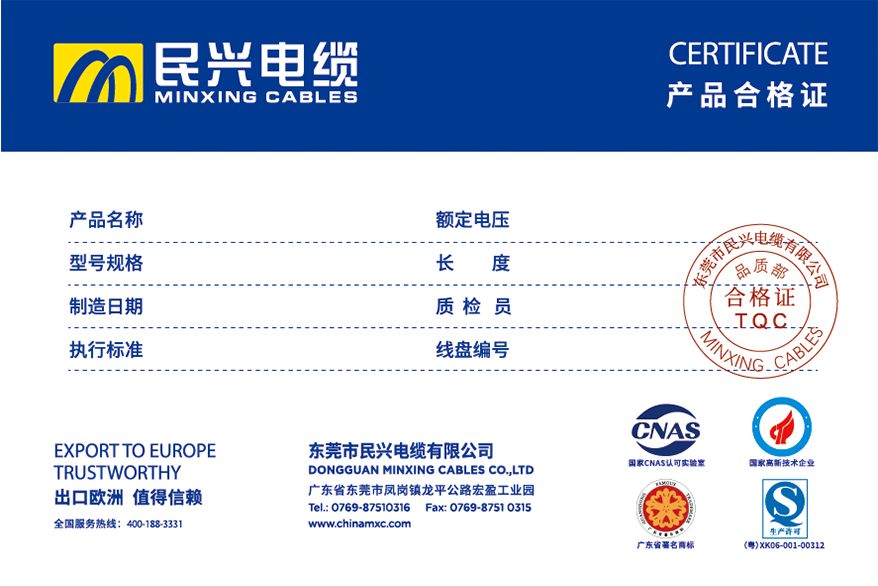 亚洲必赢(Bwin-China)官方网站|Unique Platform