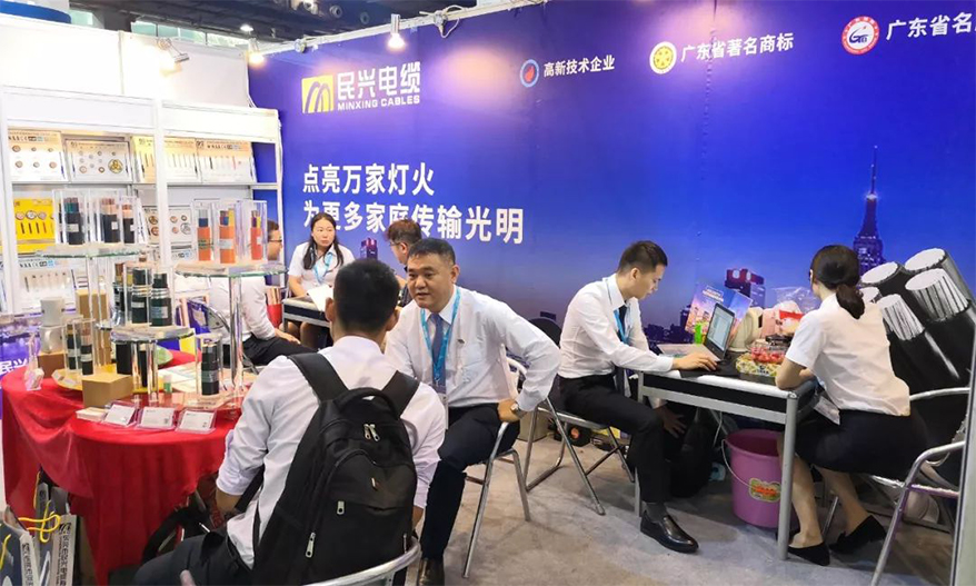 亚洲必赢(Bwin-China)官方网站|Unique Platform