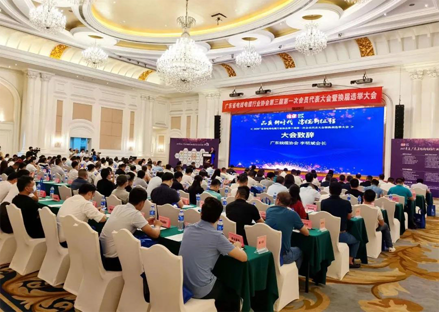 亚洲必赢(Bwin-China)官方网站|Unique Platform