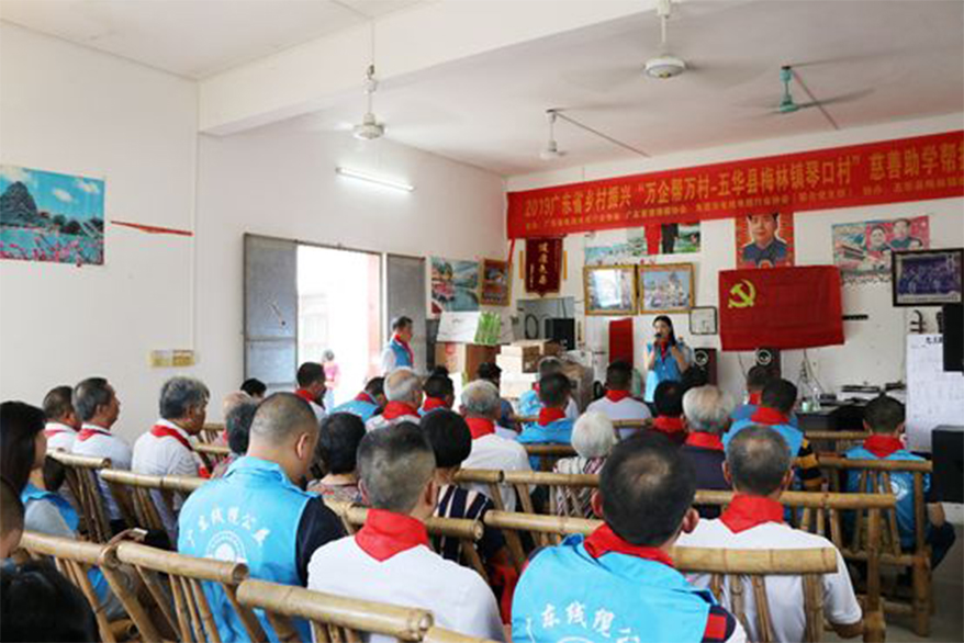 亚洲必赢(Bwin-China)官方网站|Unique Platform