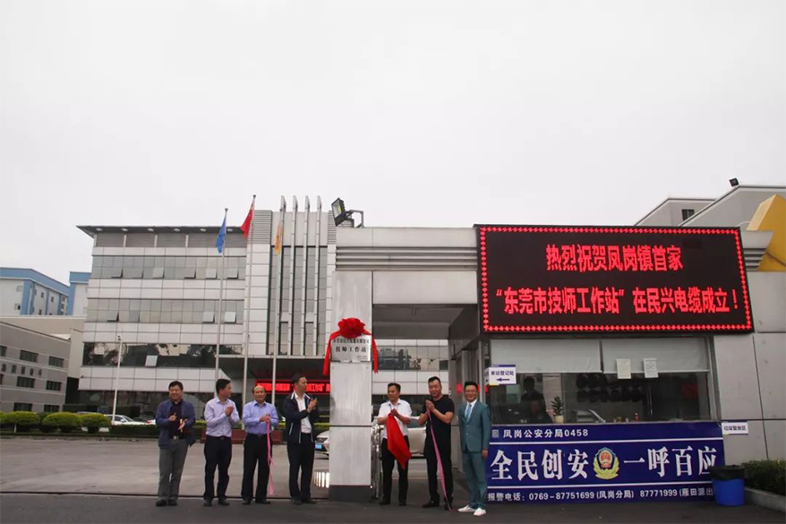 亚洲必赢(Bwin-China)官方网站|Unique Platform