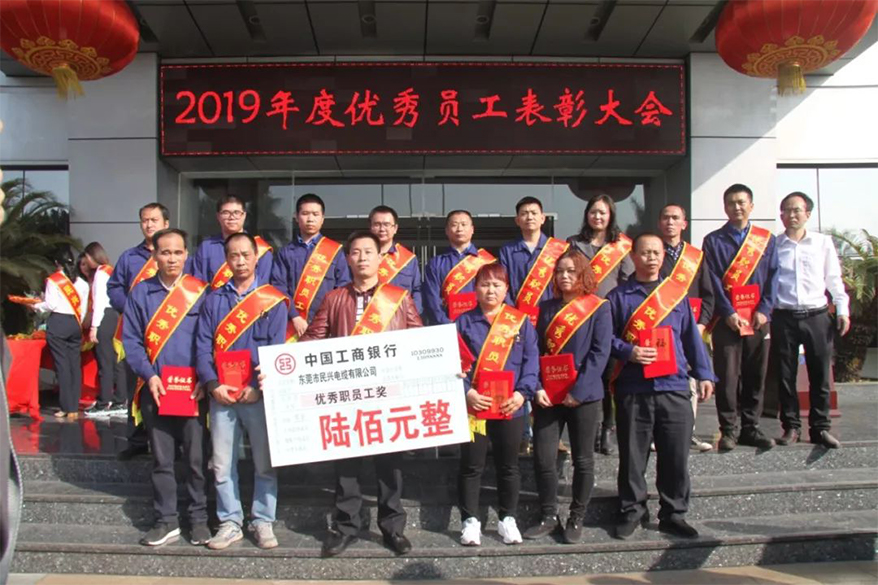 亚洲必赢(Bwin-China)官方网站|Unique Platform