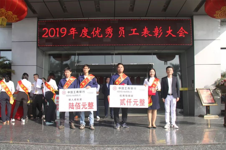 亚洲必赢(Bwin-China)官方网站|Unique Platform