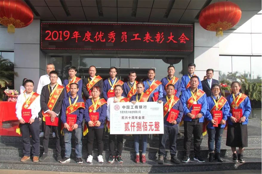 亚洲必赢(Bwin-China)官方网站|Unique Platform