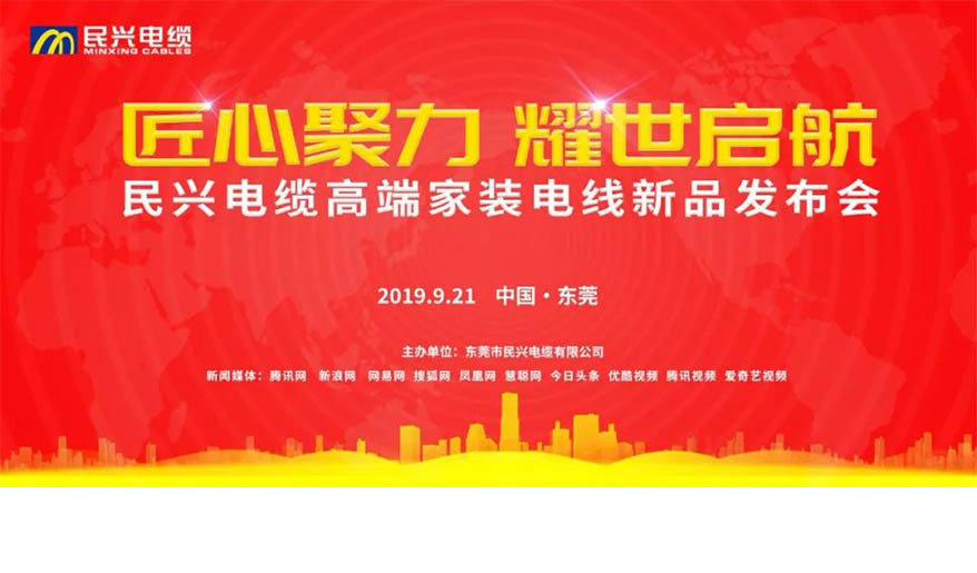 亚洲必赢(Bwin-China)官方网站|Unique Platform